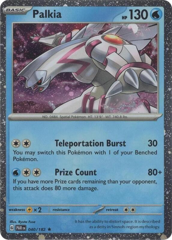 Palkia - 040/182 (Cosmos Holo)