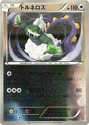 Tornadus