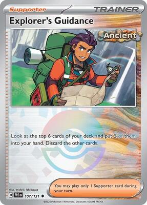 Explorer's Guidance (Poke Ball Pattern)
