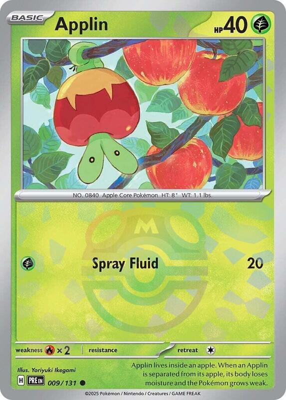 Applin (Master Ball Pattern)