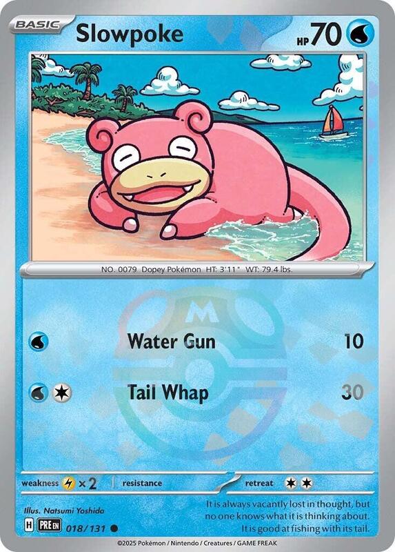 Slowpoke (Master Ball Pattern)