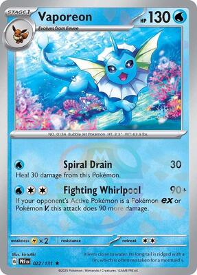 Vaporeon (Master Ball Pattern)