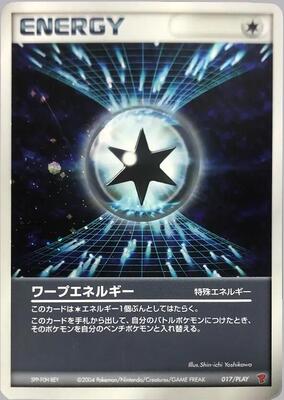 Warp Energy