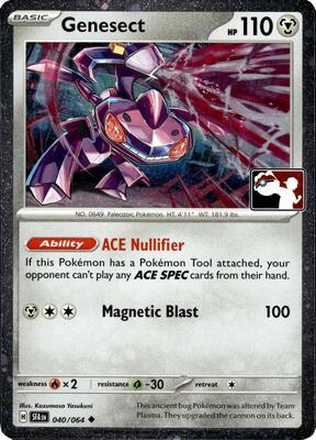 Genesect - 040/064 (Cosmos Holo)
