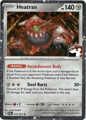 Heatran - 123/167 (Cosmos Holo)