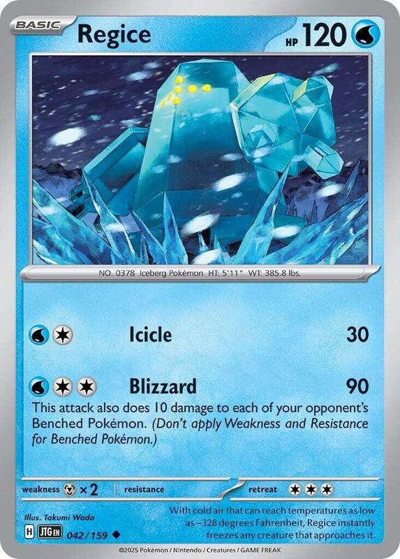 Regice