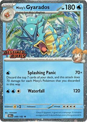 Misty's Gyarados (Prerelease)
