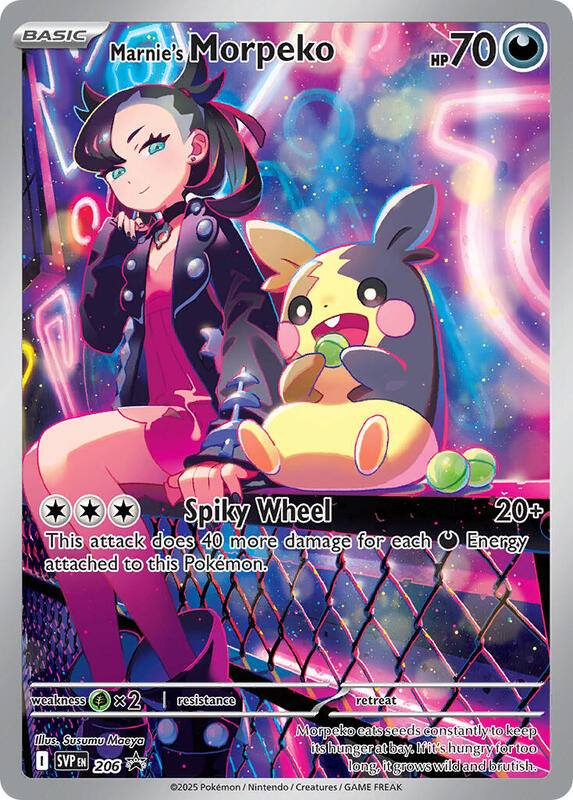 Marnie's Morpeko