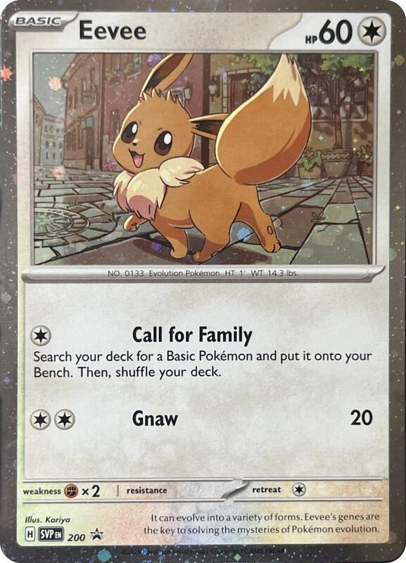 Eevee - 200 (Cosmos Holo)