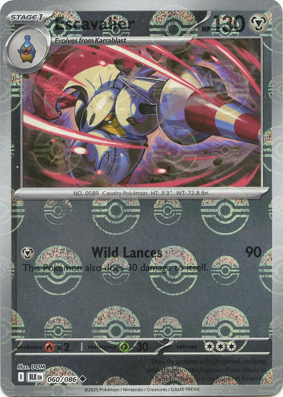 Escavalier (Poke Ball Pattern)