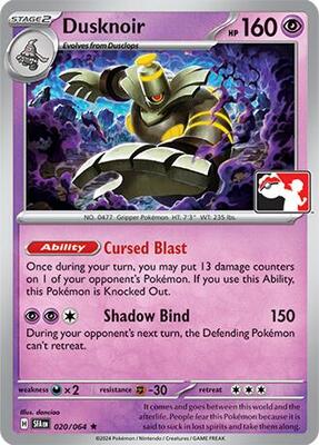 Dusknoir - 020/064