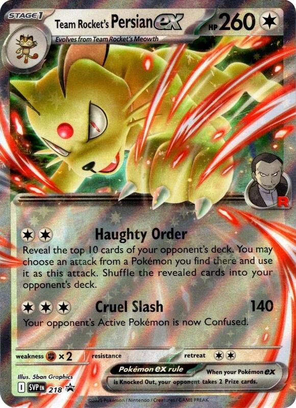 Team Rocket's Persian ex - 218