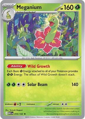 Meganium