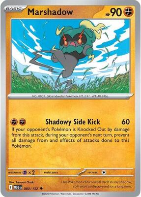 Marshadow - 080/132