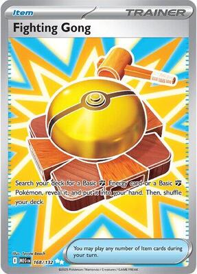 Fighting Gong - 168/132