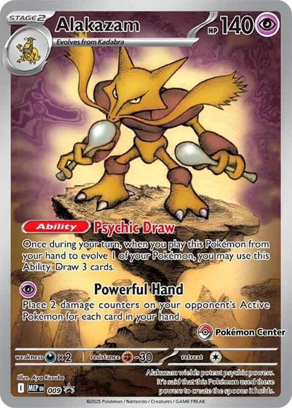 Alakazam - 009 (Pokemon Center Exclusive)