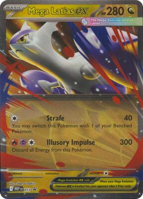 Mega Latias ex - 011