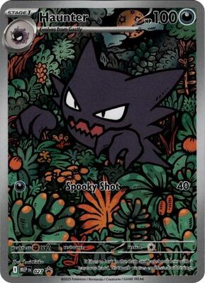 Haunter - 027