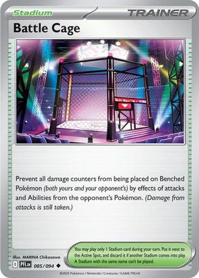 Battle Cage - 085/094