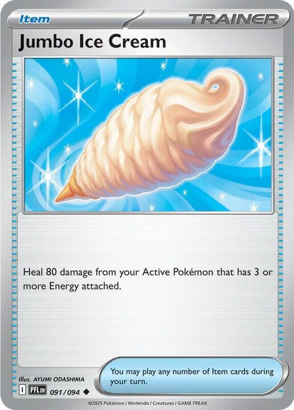 Jumbo Ice Cream