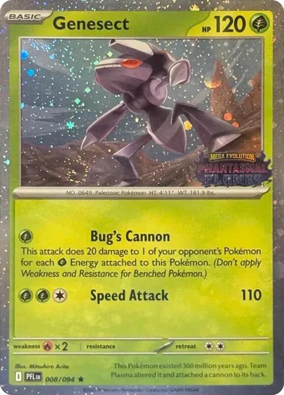 Genesect (Cosmos Holo) (Best Buy Exclusive)