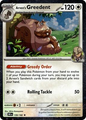 Arven's Greedent - 159/182 (Cosmos Holo)