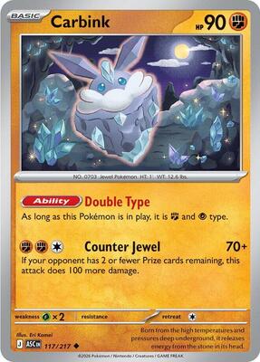 Carbink - 117/217