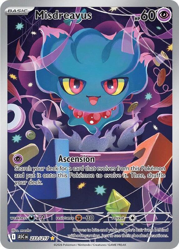 Misdreavus - 233/217
