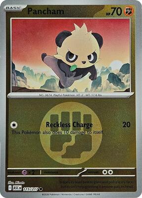Pancham (Energy Symbol Pattern)