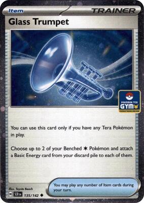 Glass Trumpet (Gym Stamp Asia Exclusive)