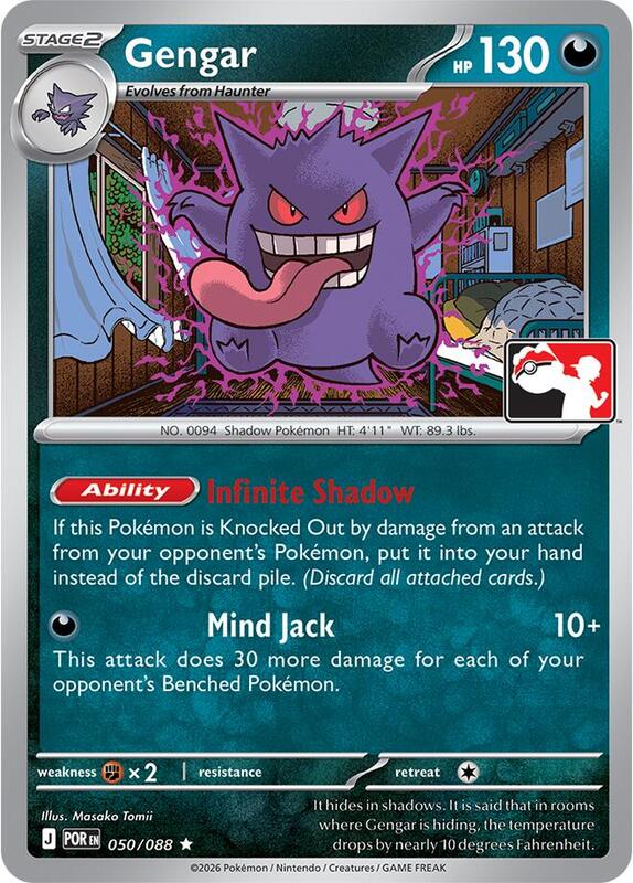 Gengar - 050/088