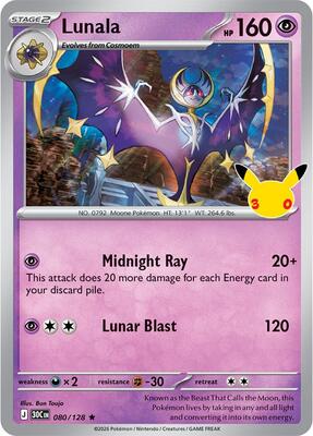 Lunala