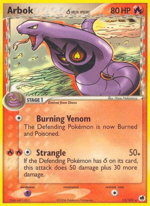 Arbok (Delta Species)
