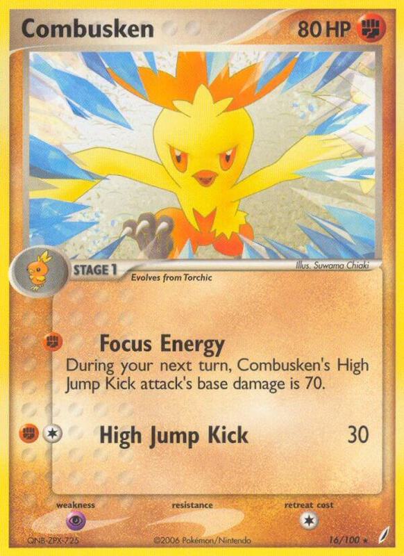 Combusken - 016/100