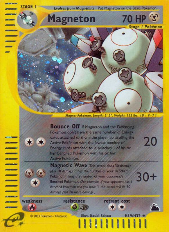 Magneton (H19)