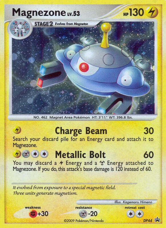 Magnezone - DP44