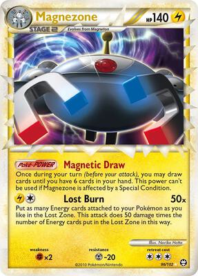 Magnezone (Prime)