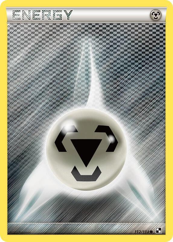 Metal Energy (Basic)