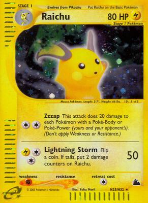 Raichu (H25)