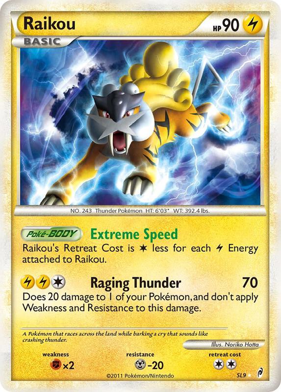 Raikou (Shiny)