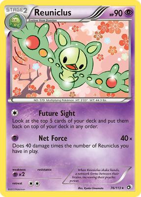 Reuniclus
