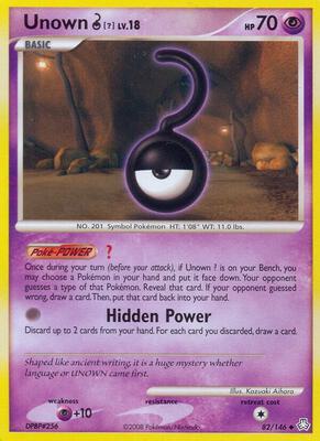 Unown (?)
