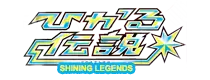 Shining Legends Japanese