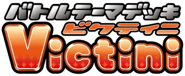Victini Battle Theme Deck