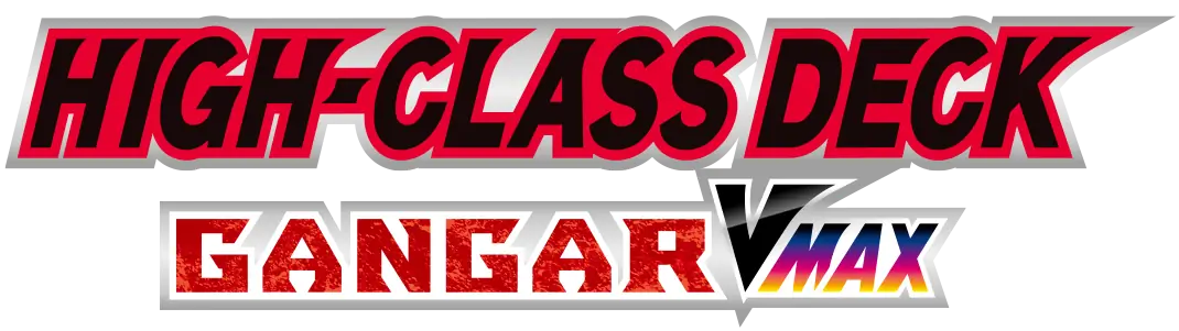Gengar VMAX High-Class Deck