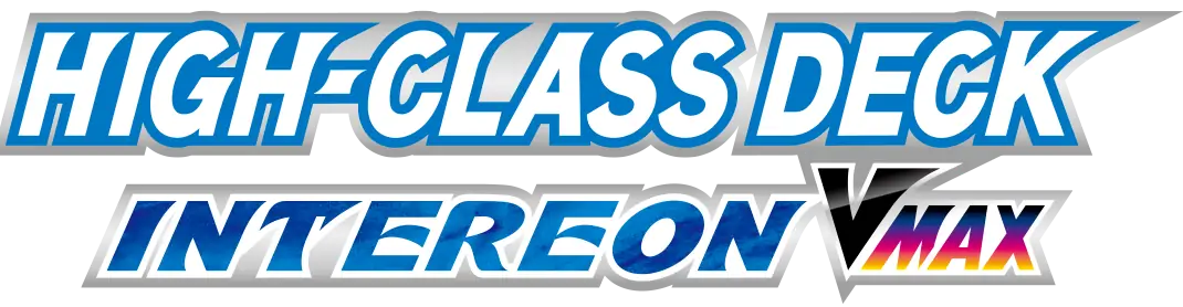 Inteleon VMAX High-Class Deck