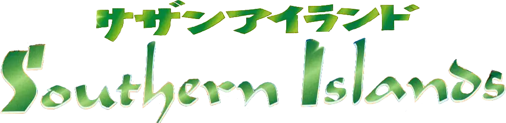 Southern Islands Japanese