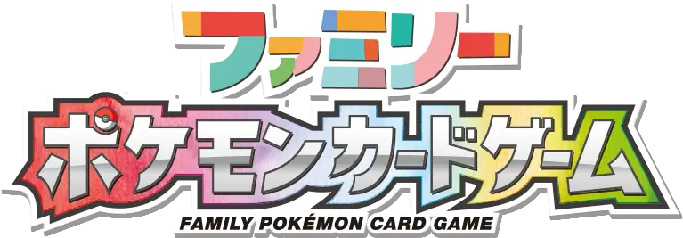 Sun & Moon Family Box