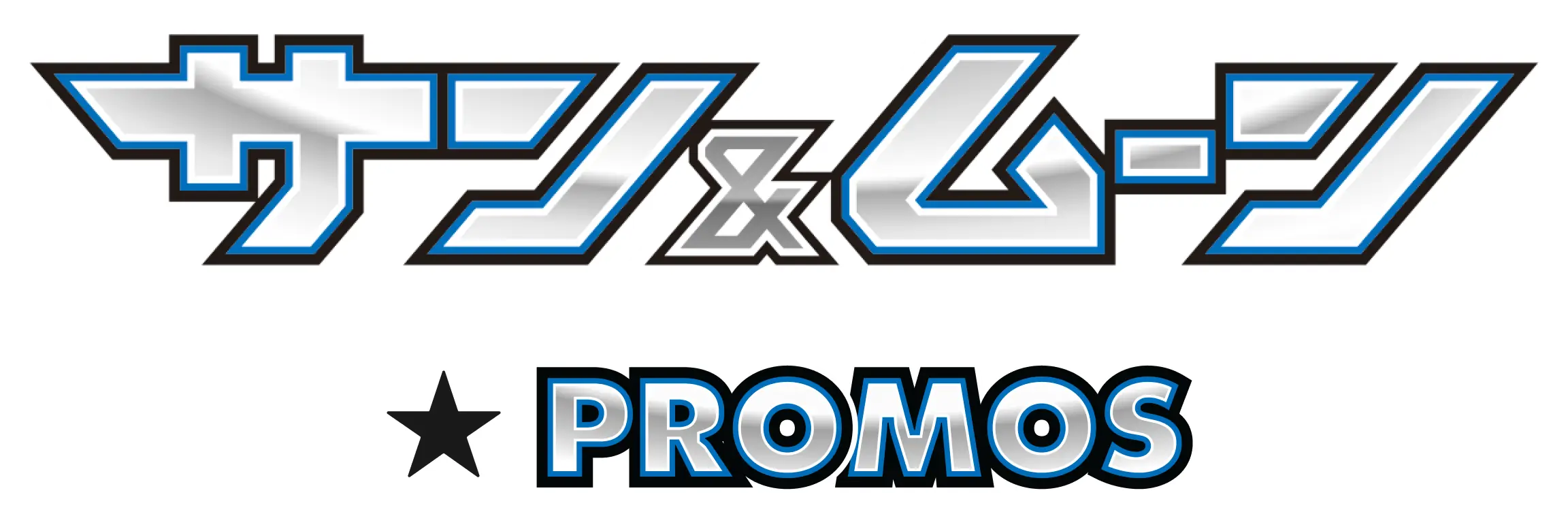 SM-P Promos