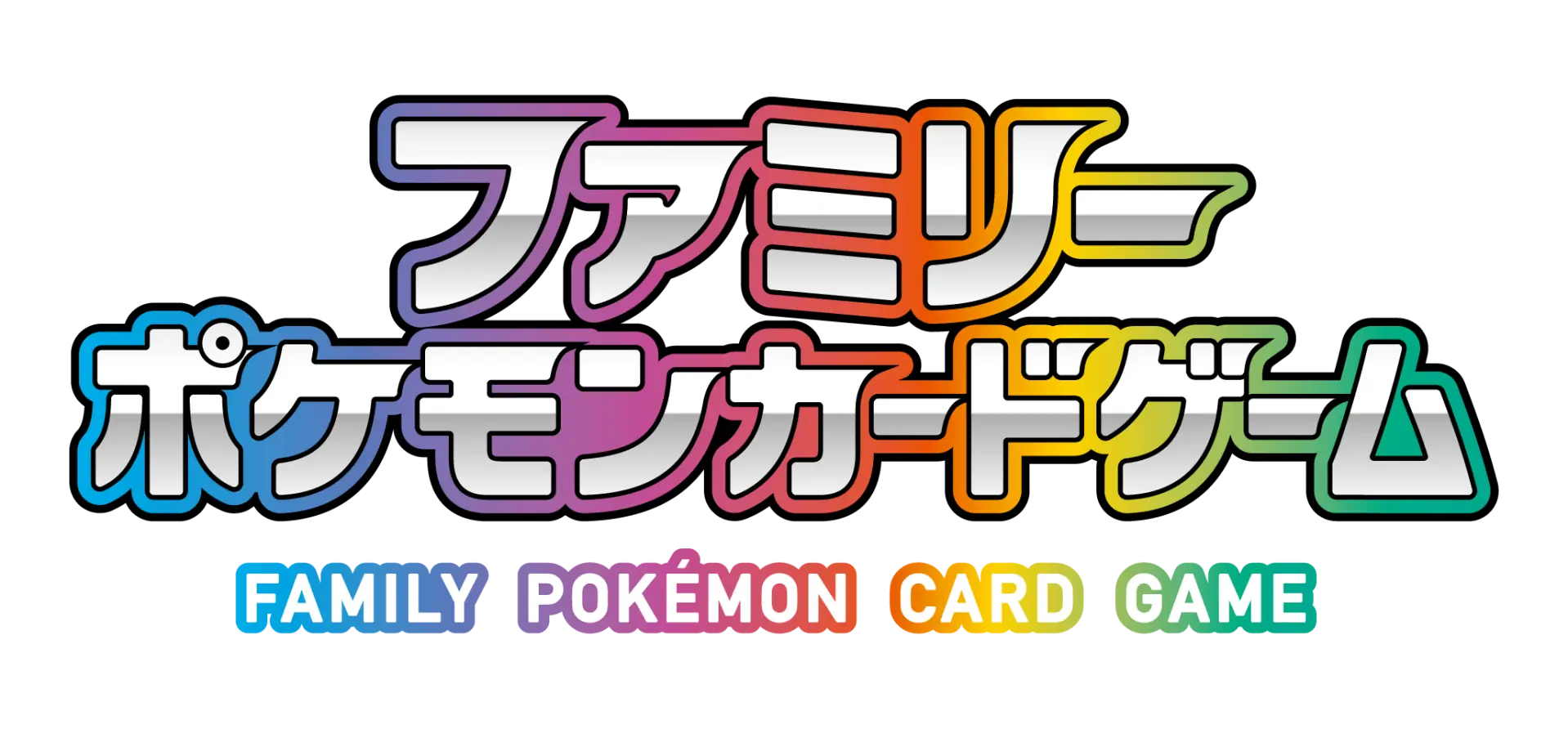 Sword & Shield Family Pokémon Card Game